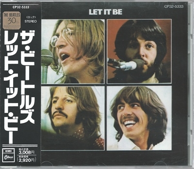 The Beatles - Let It Be (1970)
