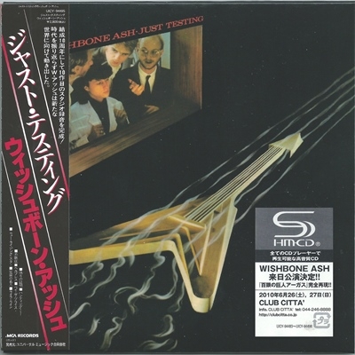 Wishbone Ash - Just Testing (1980) ‎[UICY-94495]