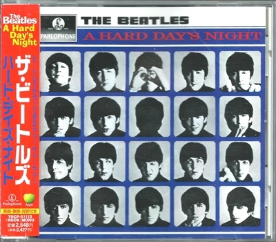 The Beatles - A Hard Day´s Night (1964)