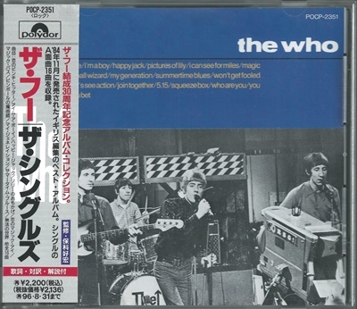 The Who - The Singles (1984) [POCP-2351]