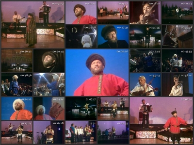 Иван Ребров/Ivan Rebroff Live in concert Sydney-Australia 1982 (DVD-Rip)
