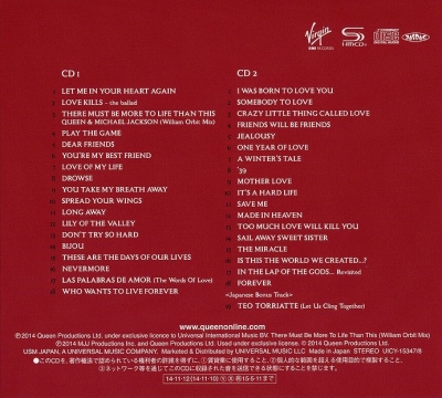 Queen (2014) "Forever"