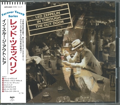 Led Zeppelin - "In Through the Out Door" (1979)