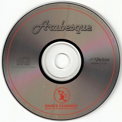 Arabesque - Arabesque (1978)