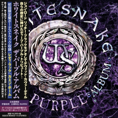 Whitesnake - The Purple Album (2015) [Deluxe Japan Edition]
