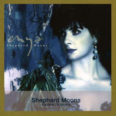 Enya - Discography Limited Edition 7 CD Set (2015)