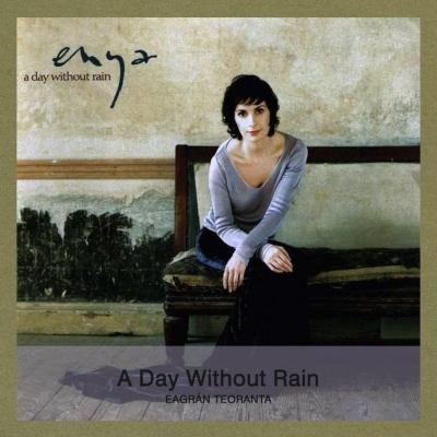 Enya - Discography Limited Edition 7 CD Set (2015)