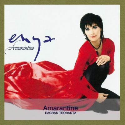 Enya - Discography Limited Edition 7 CD Set (2015)