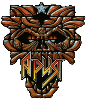 Ария - iTunes Discography (1985-2022) [Remastered 2024]