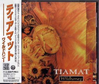 Tiamat - Wildhoney (Japan) (1994)