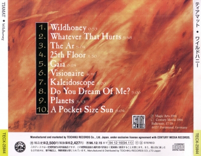 Tiamat - Wildhoney (Japan) (1994)