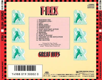T.Rex - Great Hits (1972)