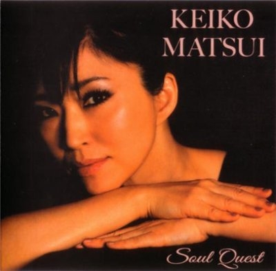 Keiko Matsui - Soul Quest (2013)