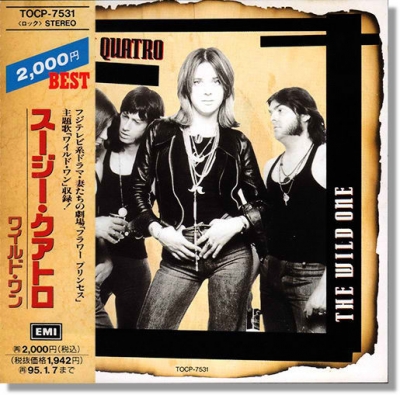 Suzi Quatro - The Wild One (1993)[Japan,TOCP-7531]